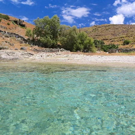 Charming Seafront In Kea Апартаменты